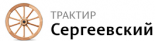 Трактир «Сергеевский»